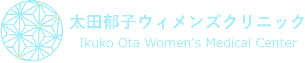 倉敷市婦人科|【太田郁子ウィメンズクリニック】|サンフラワー敷地内